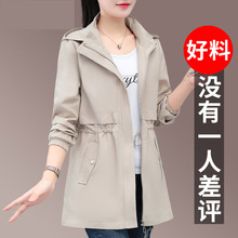 高档中长款女士风衣外套春秋季2025新款今年流行爆款秋装气质上衣