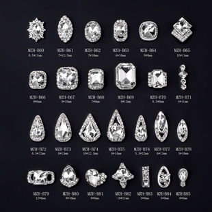 ������Ʒ��ϵ�Ͻ�͸���יE�A���η��ָ�״�������DIY������l