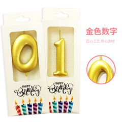 廠家盒裝大號金色數字蠟燭無煙生日蠟燭蛋糕甜品裝飾插件鍍金蠟燭