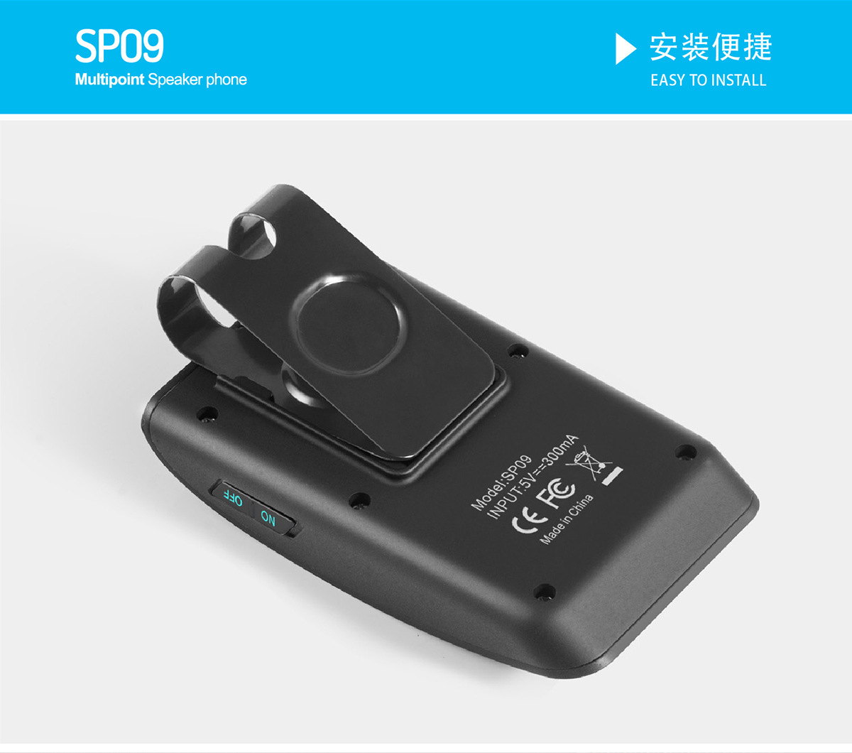 Sp09 Sun Visor Car Hands-Free Bluetooth Call System V5.0 Wireless Hands-Free Call One-To-Two Bluetooth Call