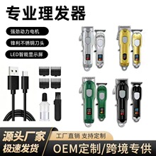 �����l����Ƽ􌣘I��ȫ��ͨ�ù��^ȫ�Ԅӿɳ�늳��˿����l