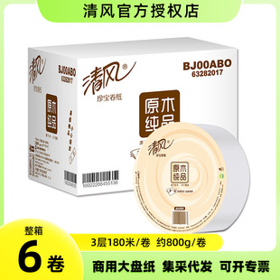 ���L������Ƶꌣ�Î���������P�������l���������l���g�������l