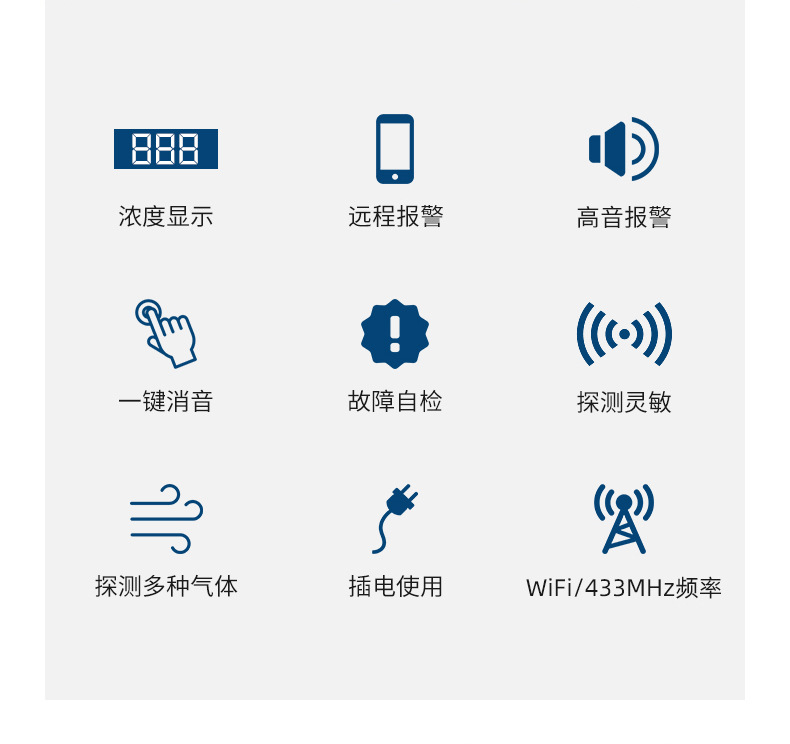 C30W-中文详情页_02.jpg