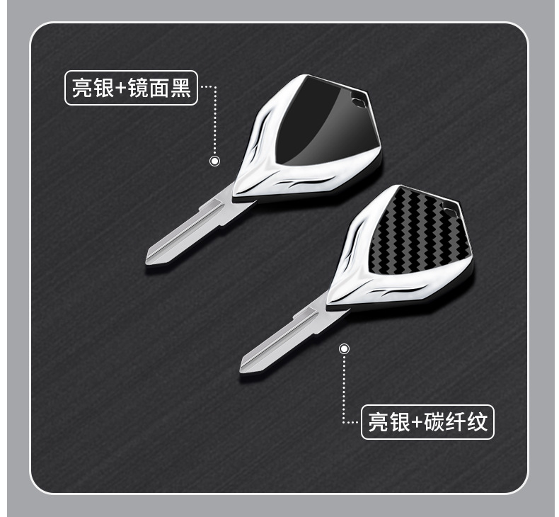 Motorcycle metal key blank suitable for BMW K1200LT K1100LS R1100GS F650GS