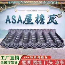 ���AASA�ϳɘ�֬�߷¹ńe�������� ���Ͻ��Ę�֬����픸���������