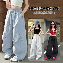 洋气童装2026夏季儿童女童薄款防蚊裤子宝宝中大童水洗弯刀直筒裤