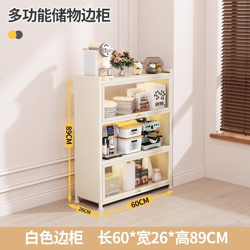 厨房餐边柜置物架小户型家电破壁机茶水台喂养台带门微波炉烤箱架|undefined