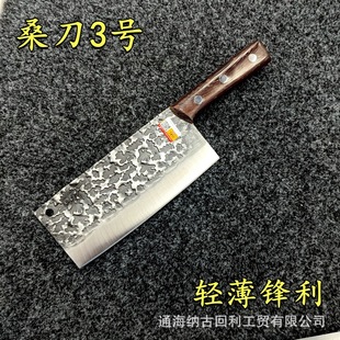 ɣ����Ƭ���������⵶�ֹ�呴��N�y�h�����P��L����������䓲˵�