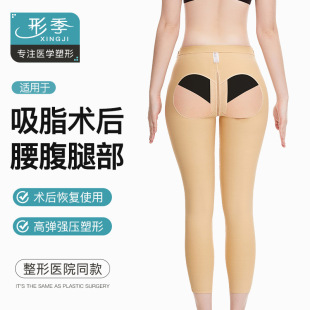 һ�ڳ�֬�g������ѝ�β�֬����������֬����ѝ���������ո�ѝŮ