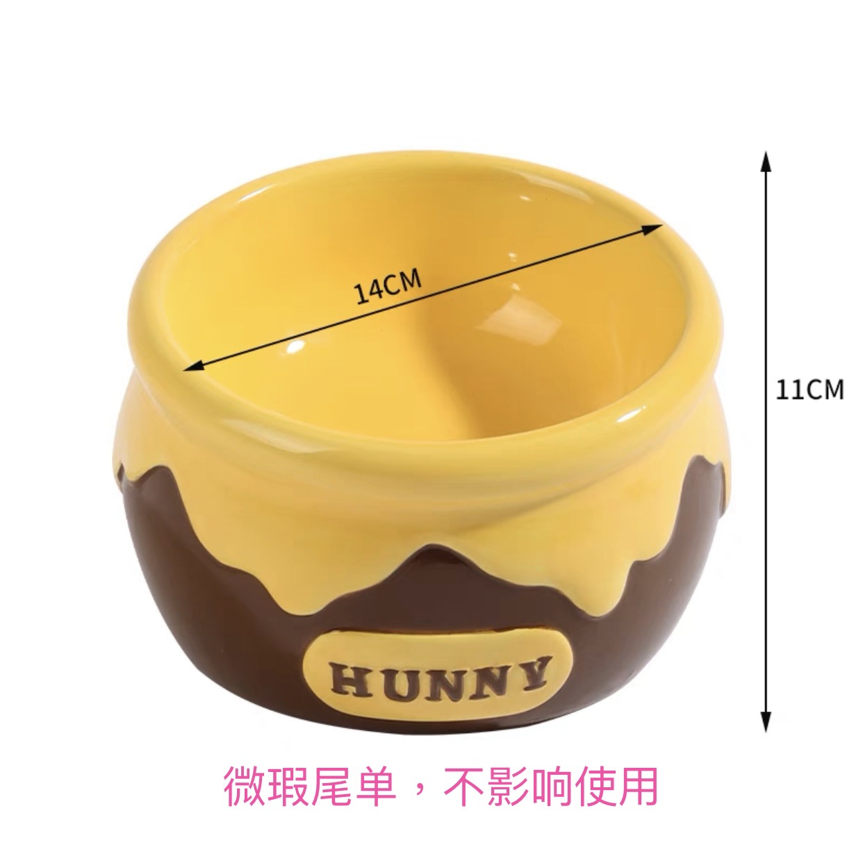 IMG_4618(20230613-205238)