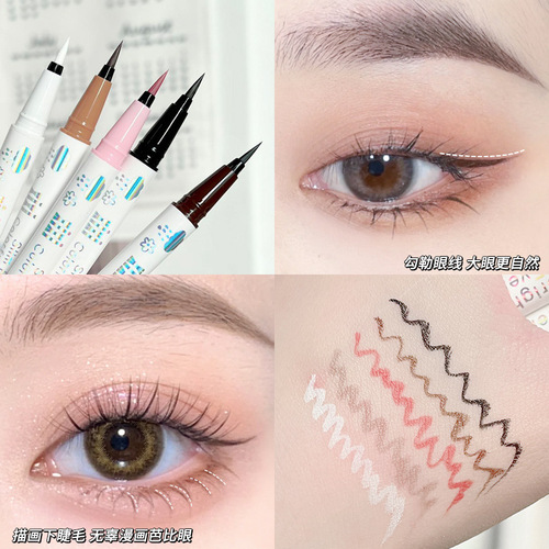 【Old Customers】xixi Eyeliner Pen Series Student Party Newcomer Waterproof Eyeliner Glue Pen Eyelid Filler Cosmetics Domestic Brand