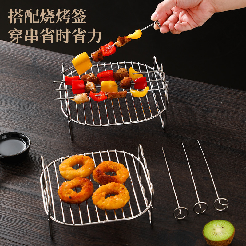 クロスボーダー6インチ7インチ8インチ適用3.2QT-5.8QT4針電気フライヤーグリル蒸架空気フライヤー部品|undefined