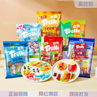 ��ʳ���ltrolli�������h�����_��Ƥ����ʹ����̈́���QQܛ�ǃ�ͯ
