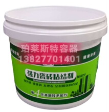 ���� ���T�z����Ͱ ���� ���� ���� �Ĵ��ɴu���T�z���ϰ��bͰ