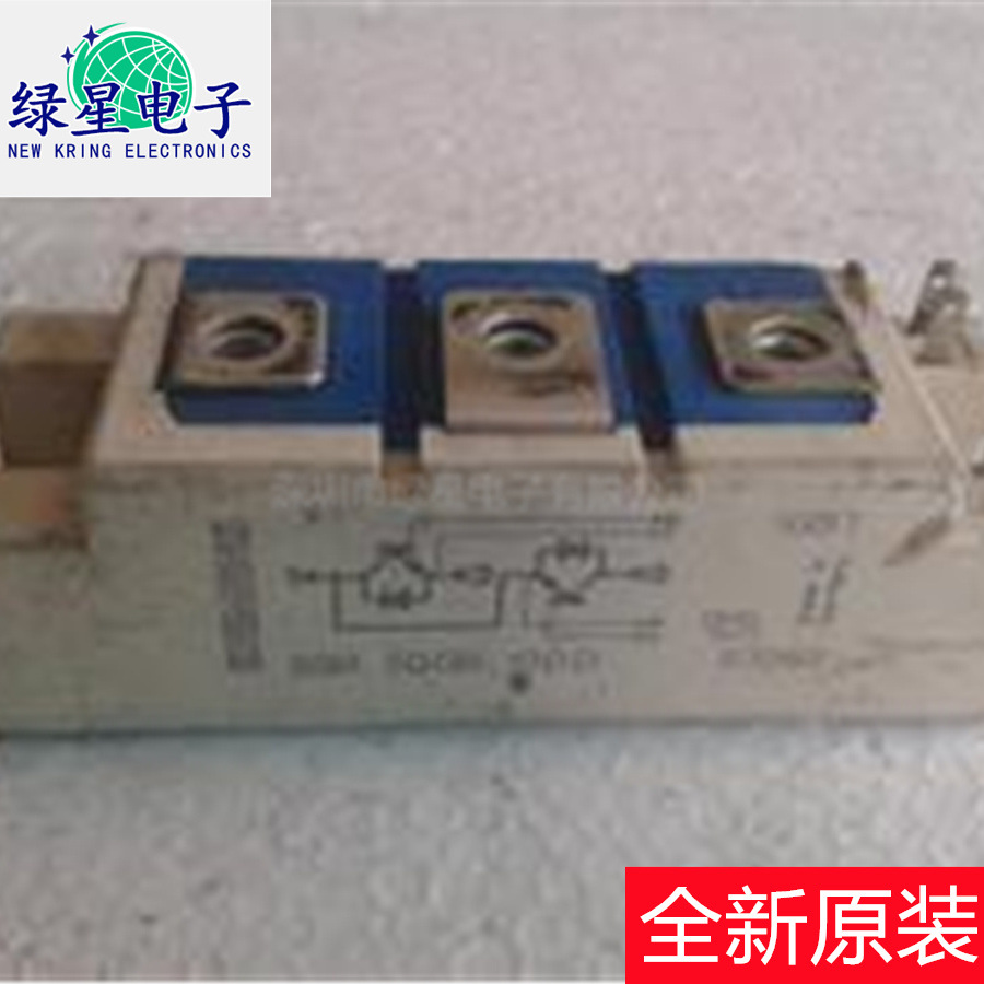 全新原装模块BSM50GB100D BSM50GB120D SKM50GB101D 欢迎来电咨询