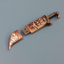 定制金属U盘开模制作自己设计的造型 印自己公司品牌LOGO宣传礼品