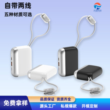 �Ԏ����Ƅ��Դ21700����22.5w����늌��p����yС�ɒ��K��늌�