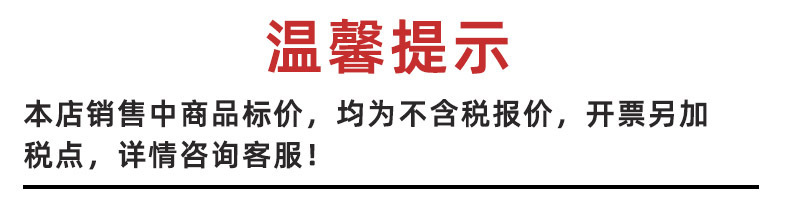 亚马逊跨境外贸专供22姆米信封款侧开口双面真丝枕套桑蚕丝枕头套详情1