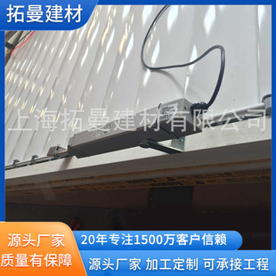 ���������X�Ͻ�C�����~���Ͱ��~��ꖰ��~������~�������a�ӹ�