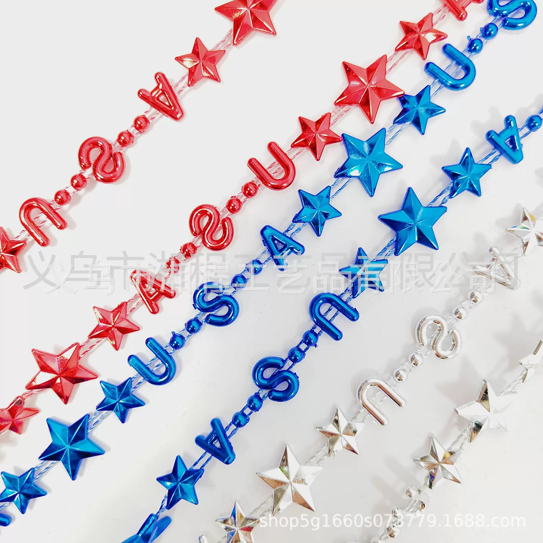 USA独立日项链 美国国庆独立日装饰聚会派对化妆道具独立日跨境