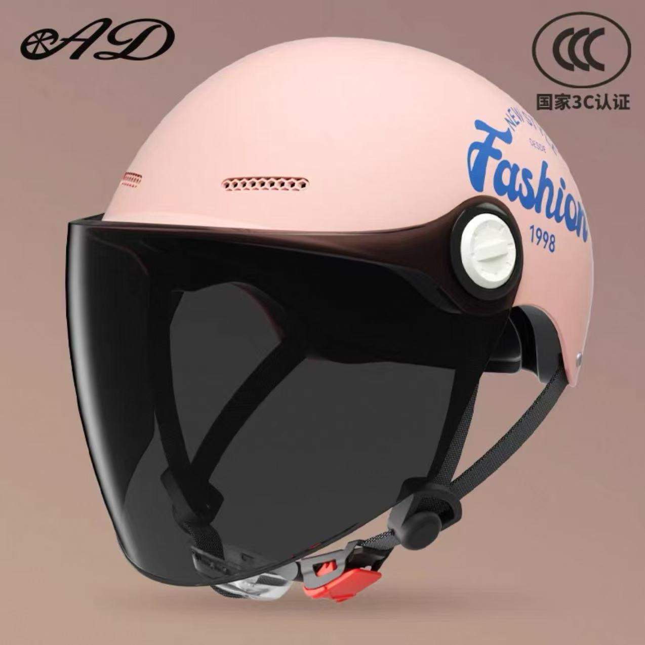 3C 핑크레터-벨크로 스타일 [자외선 차단장거울]