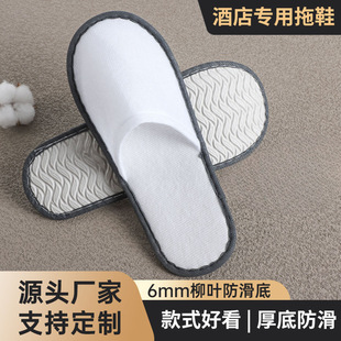 �Ƶ���Ьһ���Լ��ô����e�^���б�y�Ӻ������Ь100�p���]