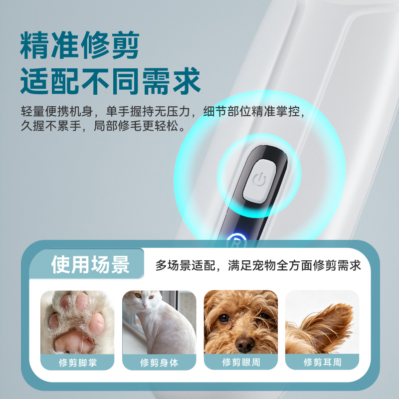 Perro y gato afeitar tijeras de pelo de mascotas profesionales, tijeras de pelo de pies eléctricas, tijeras de pelo de pies, fabricantes al por mayor