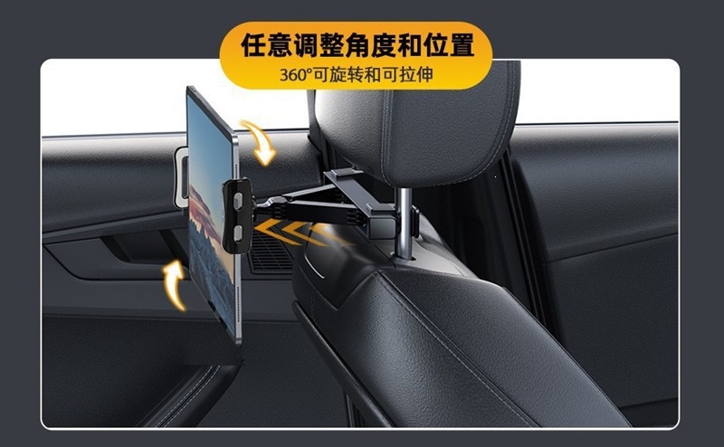 Cross-border car tablet holder, mobile phone car backrest folding, retractable, rotatable, stable rear seat mobile phone holder wholesale
