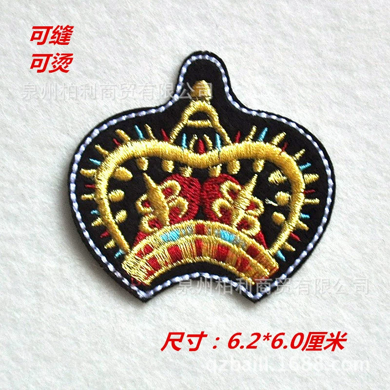 Медальон с мультяшным значком, (跨境贸易), с вышивкой