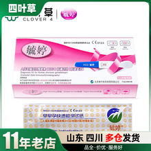 ع����������а��P��1ֻ���b���ٙz�y�P������а�ԇ������