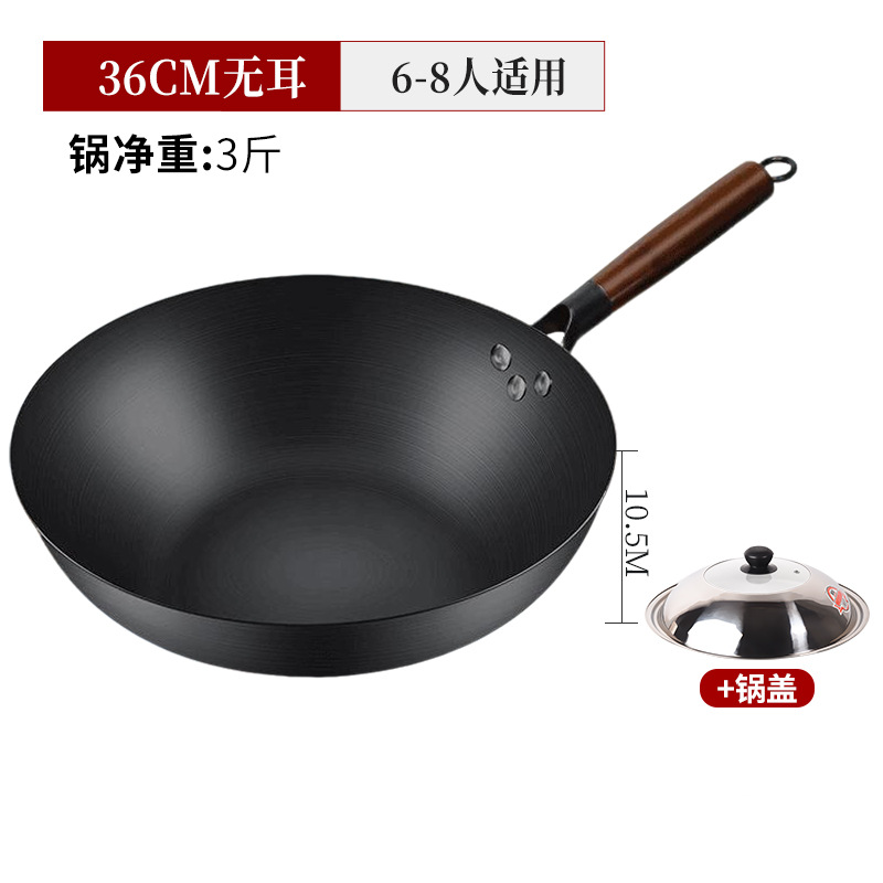 36cm 귀 없는 평평한 바닥 질화 냄비 + 뚜껑