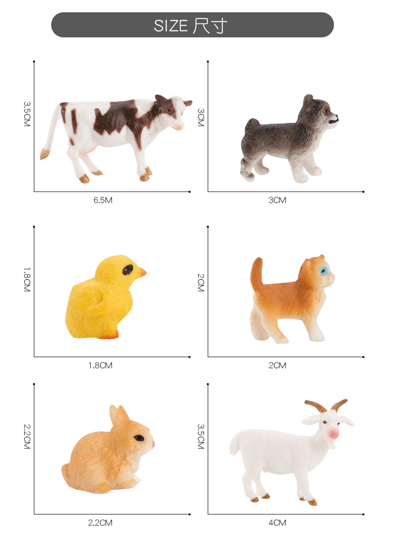 13款农场动物模型_17.jpg