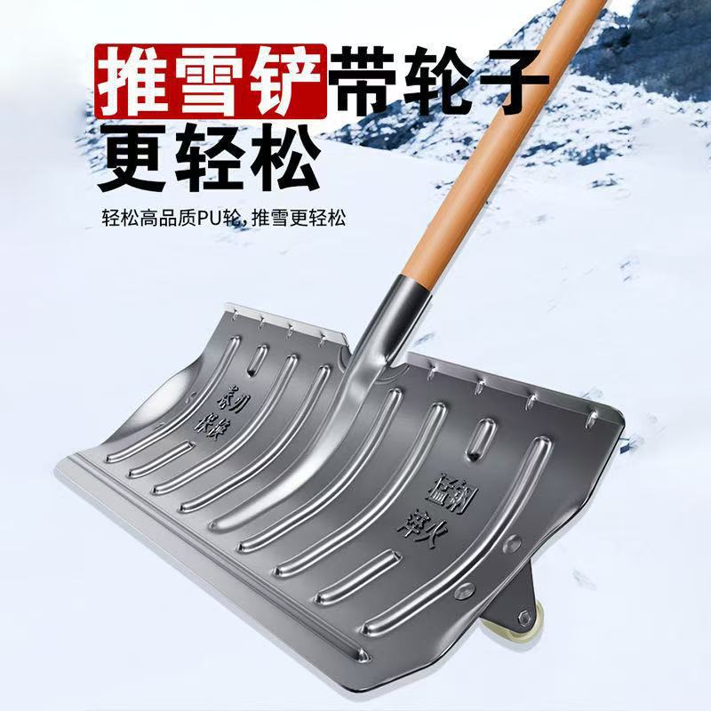 微信图片_20251015131010_137_33.jpg