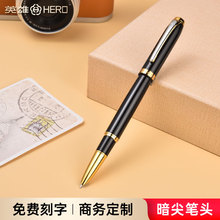 英雄钢笔正品756墨水笔暗尖包尖男女学生用成人商务办公书写练字