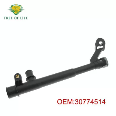 Suitable for Volvo Soyutma sisteminin digər hissələri