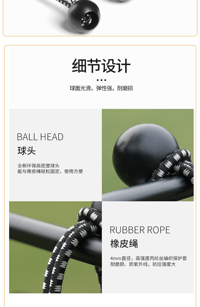 详情页_12.jpg