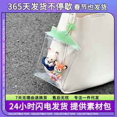 センベルファミリー高透明フィギュア収納バッグ漫画風ミニPVC外出展示可愛い収納おもちゃバッグ