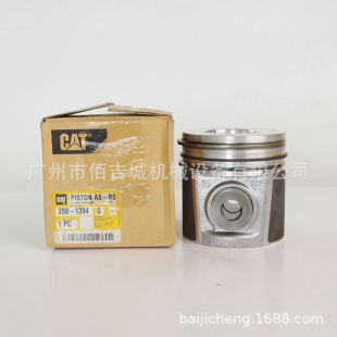 ���ر���3054C C4.4 312D2�����M��2881394 5081902 508-1902