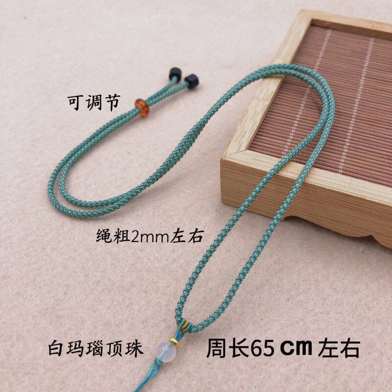 一键上货_20250729094258