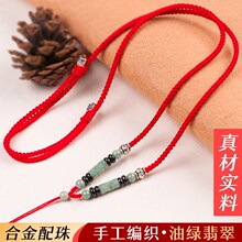 ��Ȼ�������������K�ֹ��������K������ƽ���ۼt��ɫ��Ů