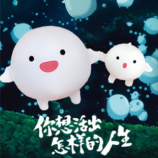 �m���E���������ӵ�������߅��ż���������������ë�q��߹���