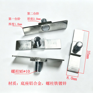 M5*10*8*35 ���ε����X�Ͻ����w늳��D���^ 늳ؼ��⺸������