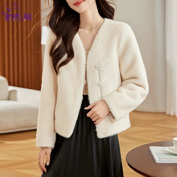 Beige 5360