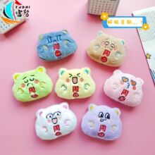 ë�q��ͨ�����ܹ������һ������С�܄���DIY��ż��ᘌW��С�Y��