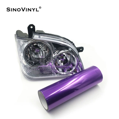 Automotive Film change film motorcycle headlight - 039-m-purple