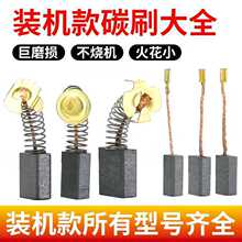 �ˢ̼ˢ ��N��ĥ�Cĥ��C늸��и�C�����ĥ�m��
