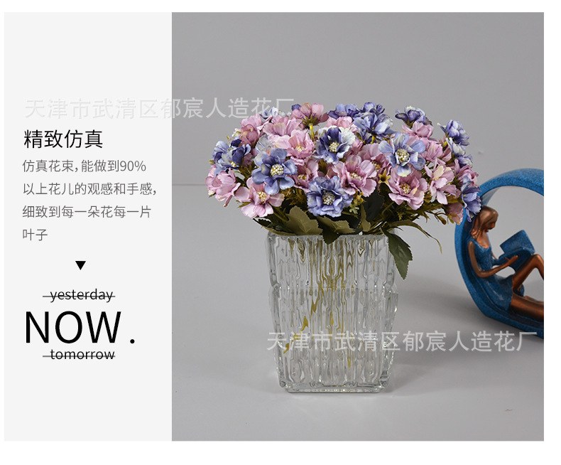 详情_07.png