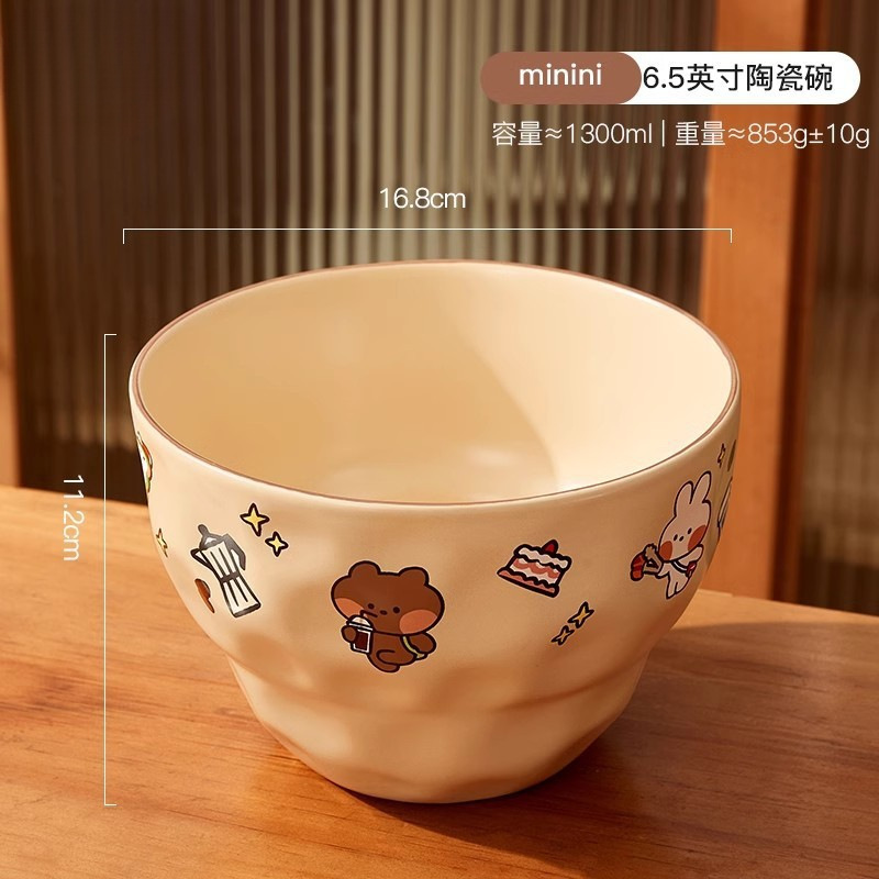 [깊은 대용량 1300ml] 세라믹볼- 6.5inch