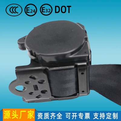 Car seat belt: belt safety belt