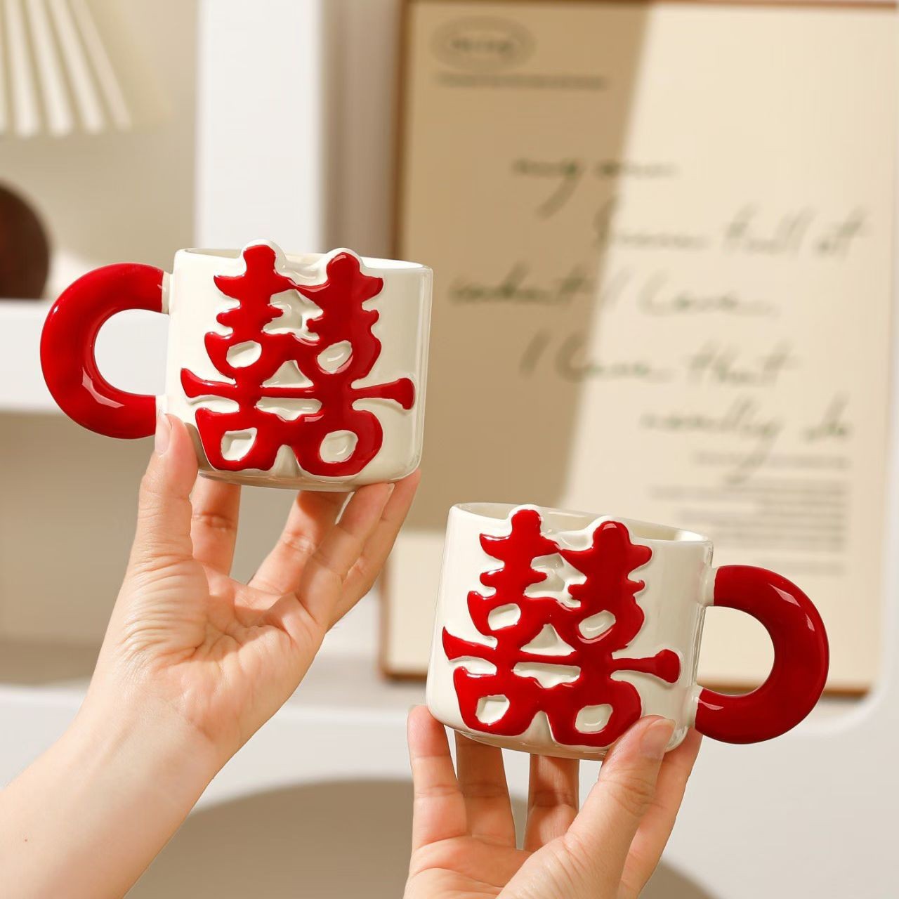 Taza de boda creativa con regalo de mano para parejas de moda nacional taza de cerámica taza de agua taza de celebración doméstica